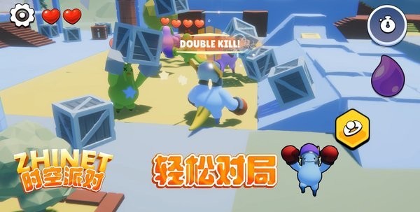 zhinet时空派对游戏 zhinet时空派对最新版下载