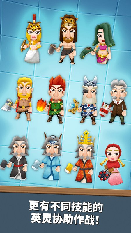 金斧头和银斧头游戏 金斧头和银斧头官方版下载