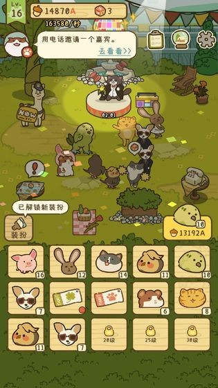 炮击海船游戏 炮击海船手机版下载