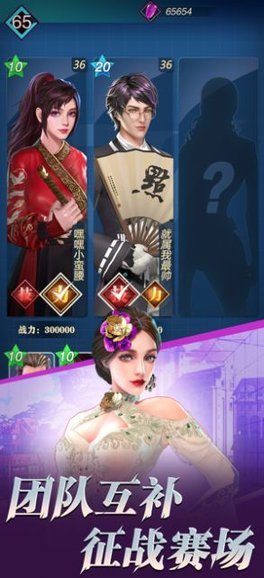 热血旋风格斗手游 热血旋风格斗官方版下载