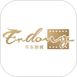 耳东影城客户端