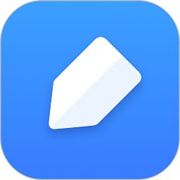 有道云笔记ios版