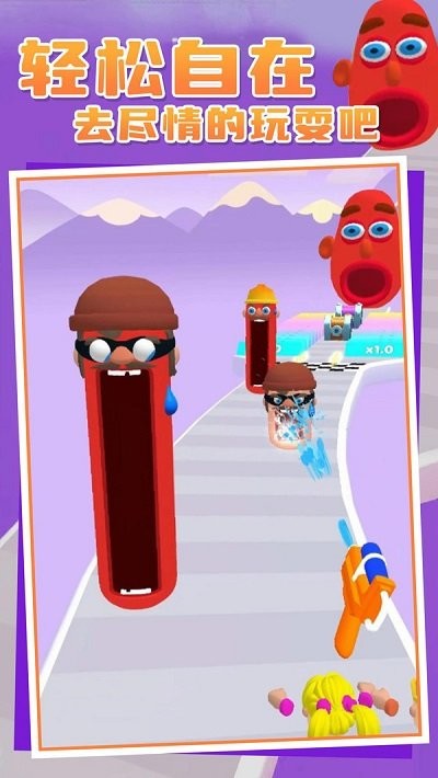 把你灌醉手机版 把你灌醉游戏下载