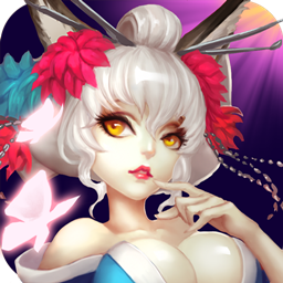 妖刀美少女最新版