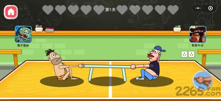 疯狂拔河游戏 疯狂拔河最新版下载