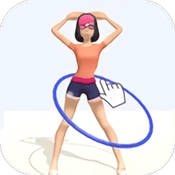 健身环女神官方版