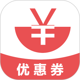 执行官法律咨询手机版