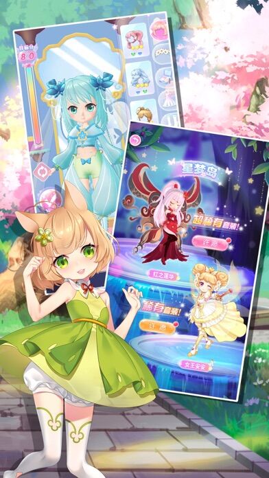 小花仙终极变身最新版 小花仙终极变身手游