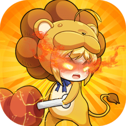 你好呀御主官方手游