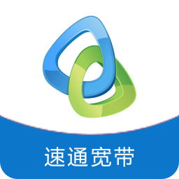 速通宽带官方版