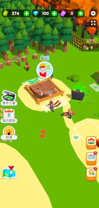 小小木材商游戏 小小木材商中文版下载