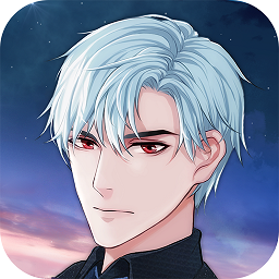 星辰降临时九游版