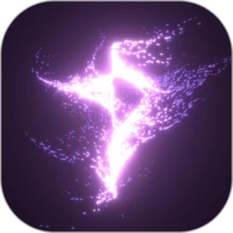 炫彩粒子秀最新版