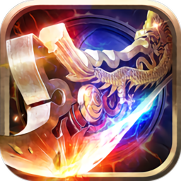 一刀复古版手游(暂未上线)