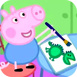 新田宝宝的绘画本官方版