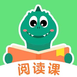 儿童益智阅读课手机版