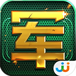 军棋大作战bt版