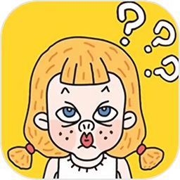 脑洞风暴红包版