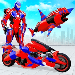 鲨鱼摩托车机器人游戏