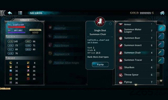 赤痕夜之仪式测试服 赤痕夜之仪式测试版下载