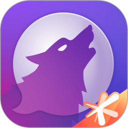 饭局狼人无敌版