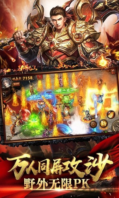 亡灵战纪手游 亡灵战纪游戏下载