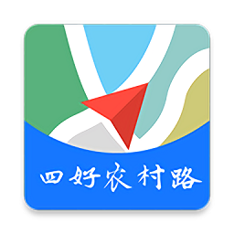 公路综合采集终端app
