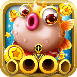 捕鱼淘金者腾讯版本