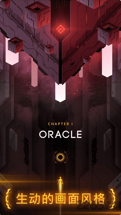 比特漫游者官方版 比特漫游者手游