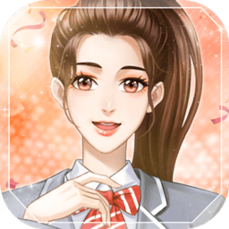 繁星之约老版本