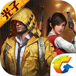 免费扫描全能软件