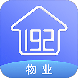 192云物管app