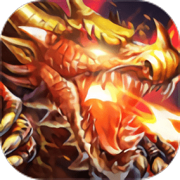 暗黑逐梦神途最新版(暂未上线)