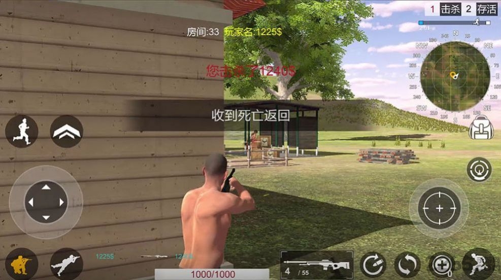 绝地战场英雄传官方版 绝地战场英雄传手游下载