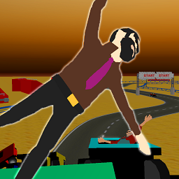 人类疯狂赛车游戏