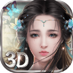 太初封魔录公益福利版