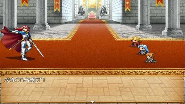 英雄王圣剑传说最新版 英雄王圣剑传说游戏下载