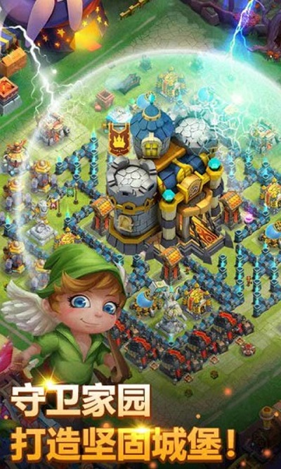 萌炮争霸官方版 萌炮争霸游戏下载