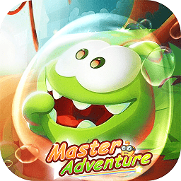 关卡大师冒险游戏