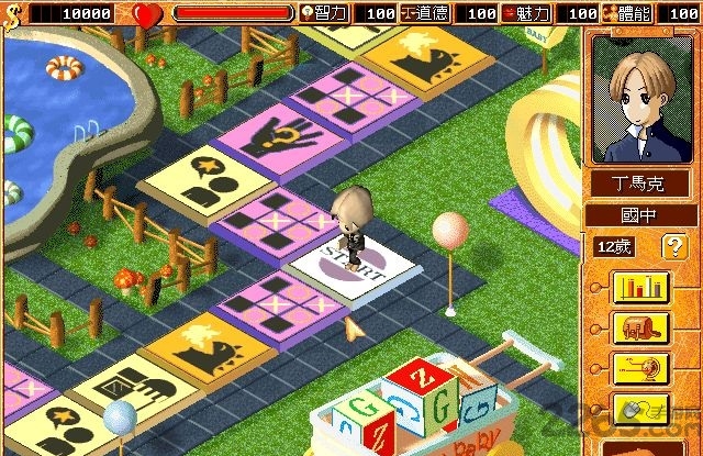 虚拟人生3手机中文版 虚拟人生3手机版下载