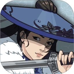 汉家江湖公测版