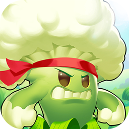 植物大作战无限道具版