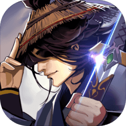 我在江湖之异兽录手游(暂未上线)