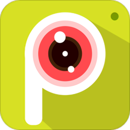 一键美颜修图大师软件