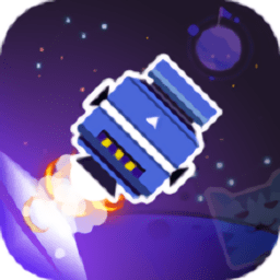 太空球球吞噬战官方版