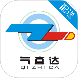 气直达配送端app