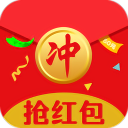 冲榜夺金app