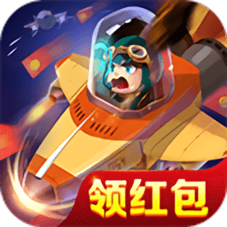 刷宝战机手机版