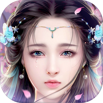 异域修仙手游(暂未上线)