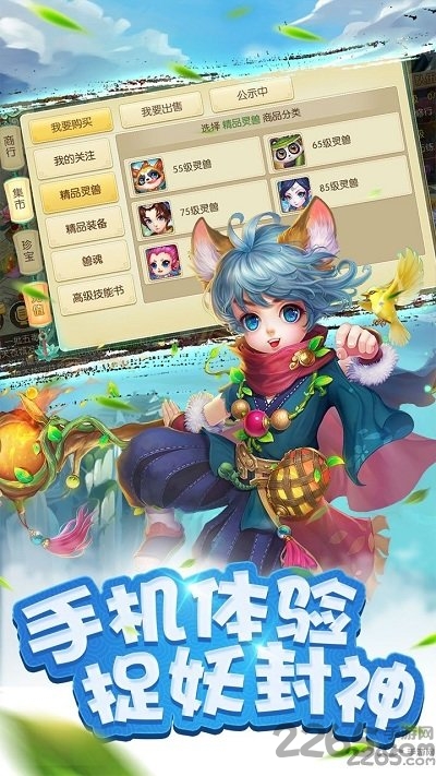 我是修理大师手机版 我是修理大师游戏下载